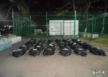 Marina asegura tonelada y media de cocaína frente a las costas de Manzanillo, Colima