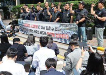 Trabajadores de Samsung en Corea del Sur organizan la primera huelga en la historia de la empresa