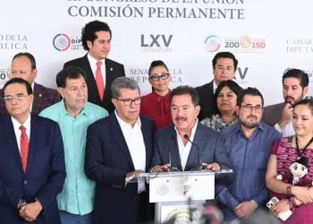 Ignacio Mier Revela: Discusión sobre Reforma al Poder Judicial en el Congreso