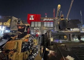 Tensión en Bagdad: Ataques contra Empresas Ligadas a EE. UU. Aumentan la Ira por la Guerra en Gaza