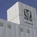 IMSS reporta la pérdida de más de 25,000 empleos en mayo de 2024