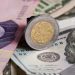 Precio del dólar hoy: peso mexicano se debilita por la reunión entre AMLO y Sheinbaum