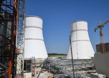 OIEA Pide Moderación en Kursk para Prevenir un Accidente Nuclear