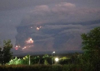 Terremoto de magnitud 7 sacude la costa de Kamchatka en Rusia