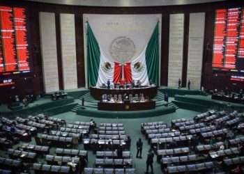 Cámara de Diputados aprueba aumento del salario mínimo; la reforma pasa al Senado