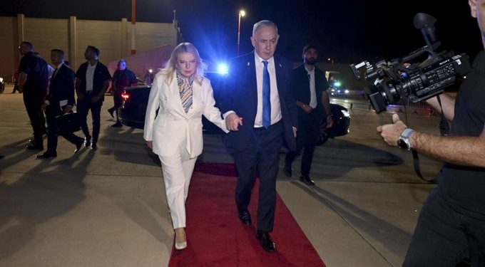 Netanyahu bajo fuerte seguridad en Nueva York ante manifestaciones pro Palestina