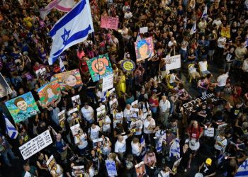 El hallazgo de cuerpos de seis rehenes en Gaza agudiza la crisis en el Gobierno de Netanyahu
