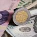 El peso mexicano cae tras aprobación de reforma judicial