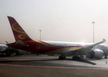 Vuelo de Turkish Airlines aterriza de emergencia en Nueva York tras la muerte de su piloto