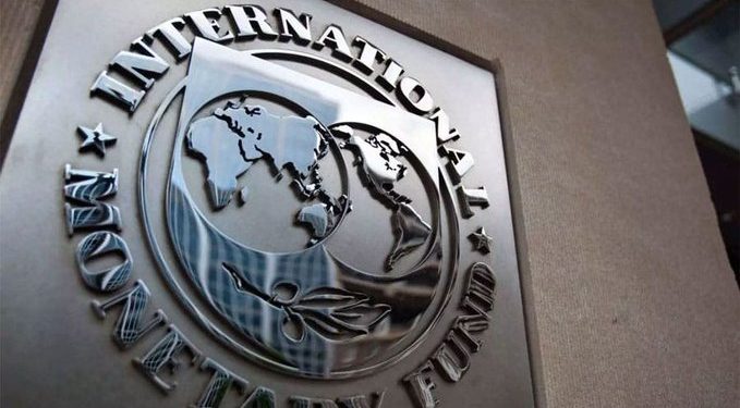 FMI mantiene previsión de crecimiento global en 2024, pero reduce la de 2025