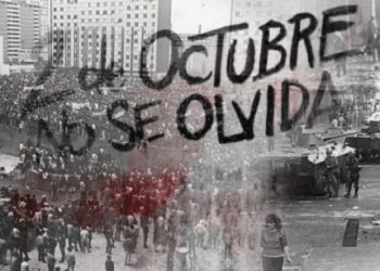 Marcha conmemora 56 años de la masacre estudiantil del 2 de octubre desde Tlatelolco
