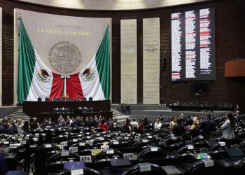 Diputados aprueban Ley Silla en fast track; pasa al Senado