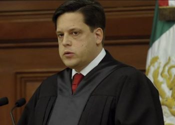 Alfredo Gutiérrez Ortiz Mena renuncia al Senado y no se considera candidato