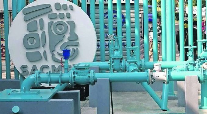 Congreso de CDMX: extinción del Sacmex y creación de la Secretaría de Gestión Integral del Agua