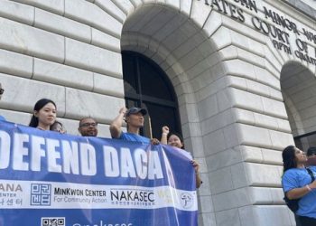 Tribunal de EE. UU. evalúa la validez del programa DACA para ‘soñadores’