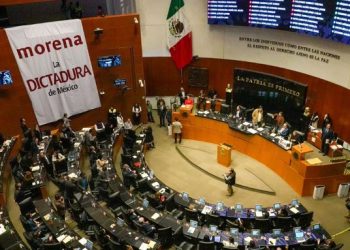 Senado aprueba reforma que refuerza el poder legislativo