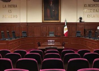 Convocatoria para Elección Judicial 2025: Proceso de Inscripción y Selección de Candidatos