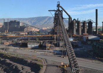 Declaran en quiebra a Altos Hornos de México; deberán liquidar deudas y empleados