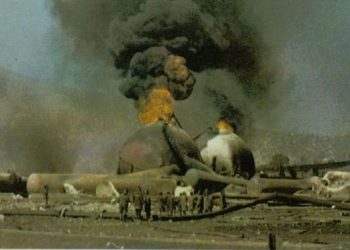 San Juanico: 40 años de la tragedia que dejó una marca en México