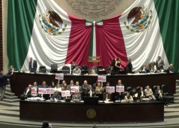 Diputados aprueban reforma para eliminar órganos autónomos y crear autoridad antimonopolios