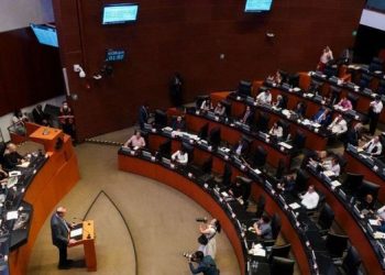 Senado aprueba ley para supervisar el comportamiento de juzgadores