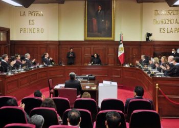 La SCJN mantiene suspendidas las actividades del Comité de Evaluación del PJF