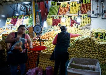Inflación en México baja a 3.69% en enero, dentro del objetivo del Banxico