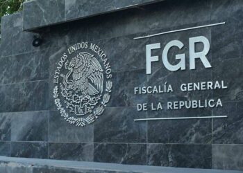 FGR aplicará plan de austeridad para ahorrar 75 millones de pesos en 2025