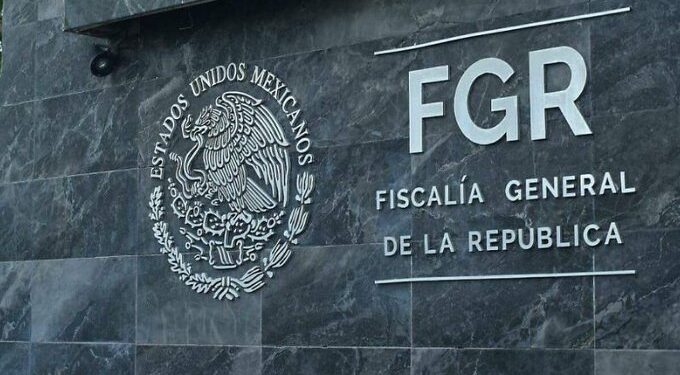 FGR aplicará plan de austeridad para ahorrar 75 millones de pesos en 2025