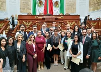 Selección de candidatos para fiscalías en CDMX