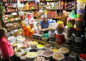 Inflación en México cae a 3.59% en enero de 2025, alineándose con el objetivo de Banxico