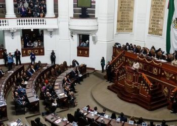 Ley de Ordenamiento Territorial en CDMX