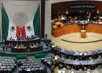 Senado mantiene detenida reforma para aumentar salario de maestros, policías y médicos