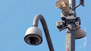 Confirman fecha del Simulacro Nacional 2025: será el 29 de abril a las 11:30 horas