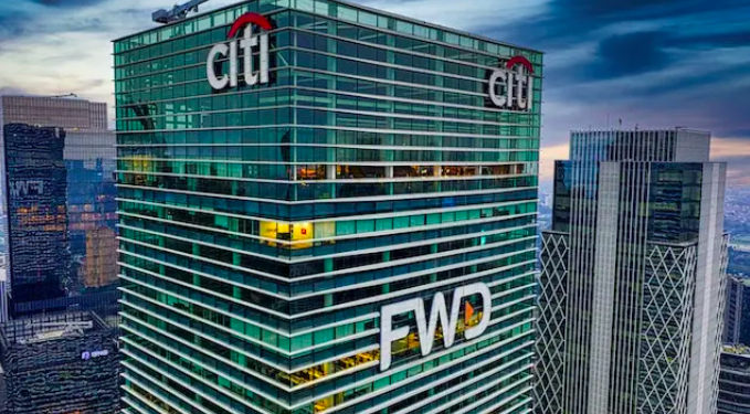 Hacienda autoriza a Citi México operar como nuevo grupo financiero