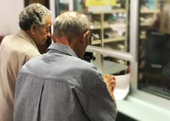 Secretaría de Hacienda evaluará si deben modificarse las comisiones de las Afores