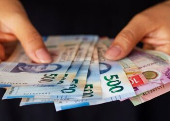 México coloca bonos por 6,800 mdd y reduce deuda externa de corto plazo