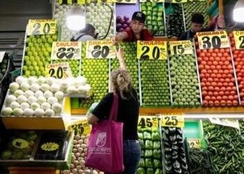 Inflación cede en junio y se ubica en 4.32% tras cuatro meses de alza
