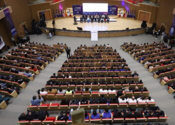 Foro Internacional de Seguridad reúne a líderes globales en Aguascalientes