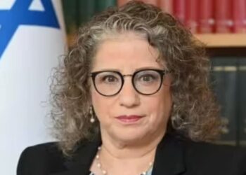 Irán habría planeado atentado en México contra embajadora de Israel, revela Estados Unidos