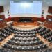 Senado depura lista de aspirantes a la FGR tras salida de Gertz Manero