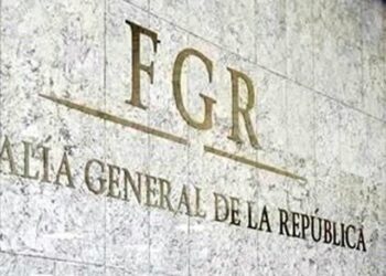 Exfuncionarios deberán pagar 62 millones por daño al erario en caso de la Estafa Maestra