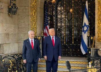 Trump exige el desarme de Hamás y lanza advertencia por la segunda fase del acuerdo en Gaza