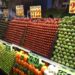 Inflación repunta al inicio de 2026 y se ubica en 3.77%, impulsada por alimentos y bebidas