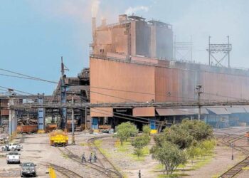 AHMSA y Minera del Norte irán a subasta el 2 de marzo con precio base de 1,127 mdd