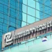 Vulneración digital en la CNSF deja expuesta información de intermediarios