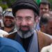 Irán designa a su nuevo líder supremo en medio de la guerra con Israel y Estados Unidos