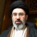Washington ofrece recompensa por información que ayude a ubicar al líder supremo de Irán