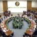 Información reservada de la UIF provoca tensiones en el INE antes de decidir sobre nuevos partidos políticos