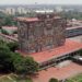 UNAM revisa el proceso de admisión; Territorium ofrece información técnica para la investigación